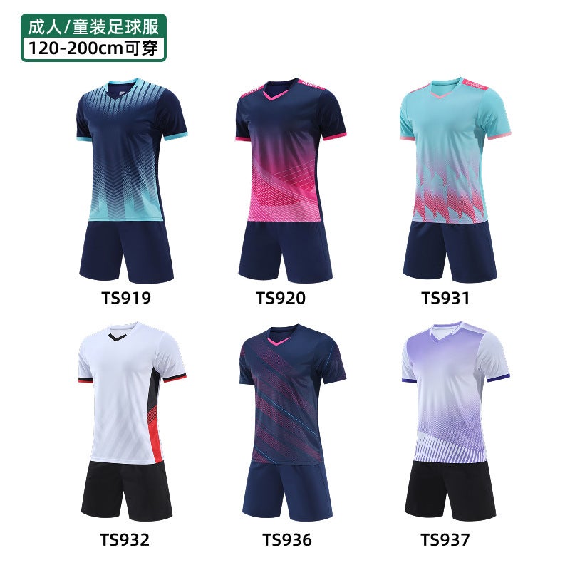 Football Uniforms Suit Children'S Training Uniforms Student Sports Games Football Uniforms Team Uniforms Quick-Drying Fabric Jerseys - Image 4