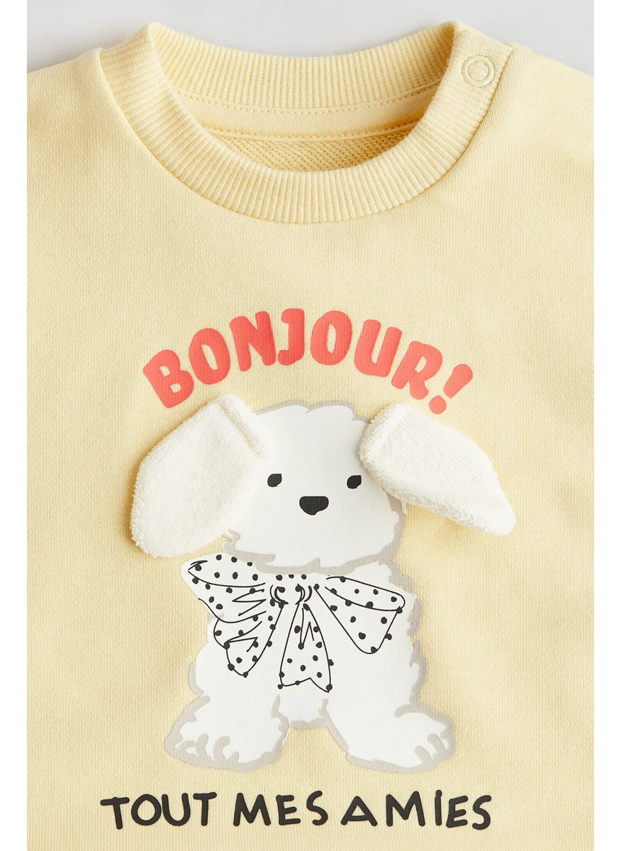 H&M Sweatshirt