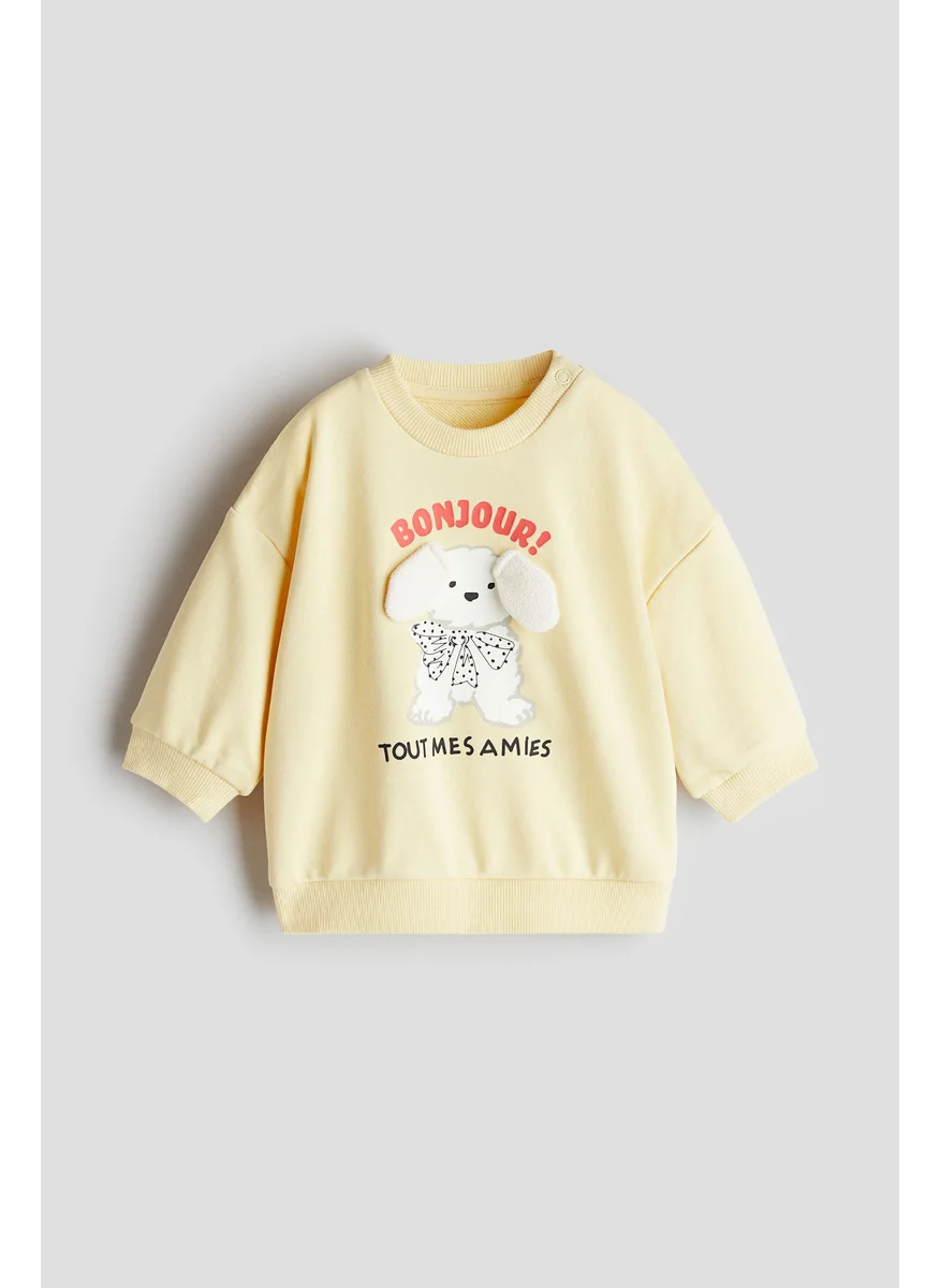 H&M Sweatshirt