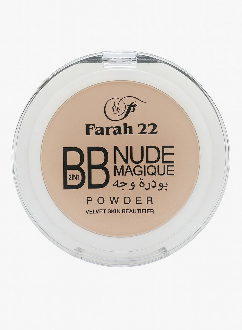 Farah22 Golden Face Powder  Light Caramel Shade - Image 1