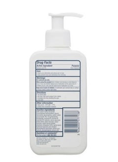 CERA CeraVe Acne Control Cleanser 237ml  - Image 2