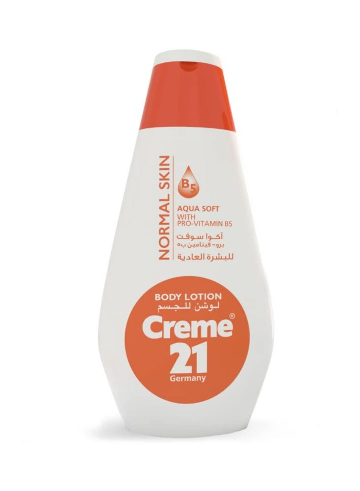 لوشن الجسم أكوا سوفت  400ملليلتر