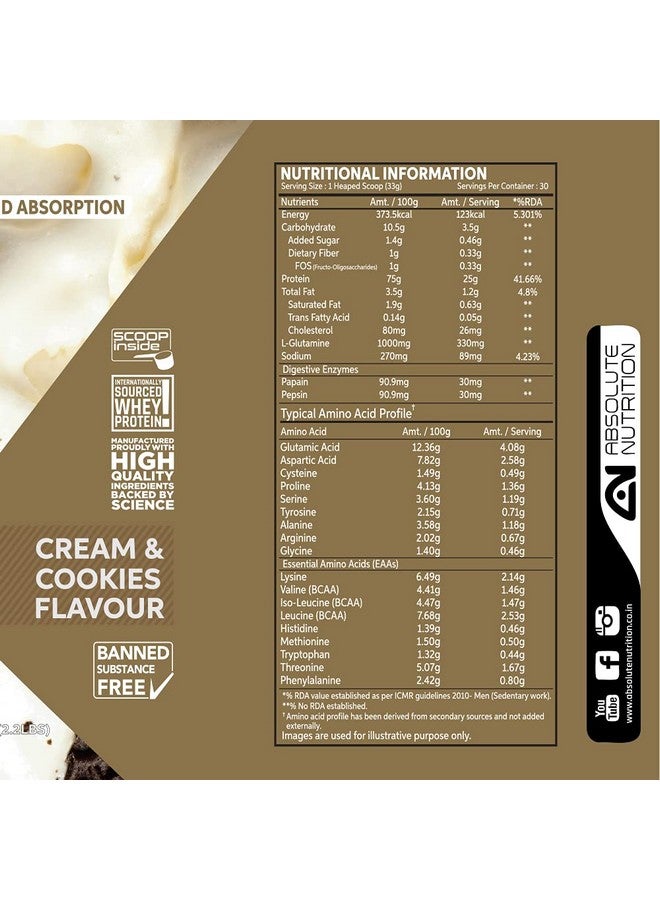 Absolute Nutrition مكمل بروتين مصل اللبن بنكهة الكريمة والبسكويت 1 كجم - Image 4