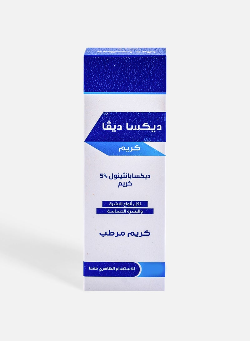 ديكسا ديفا ديكسابنثينول 5% كريم - Image 1