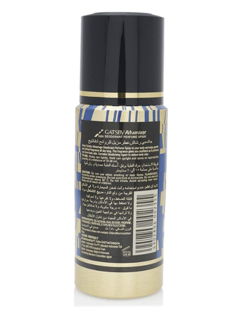 GATSBY - Deodorant perfume spray 150 ml Advantage - Image 1