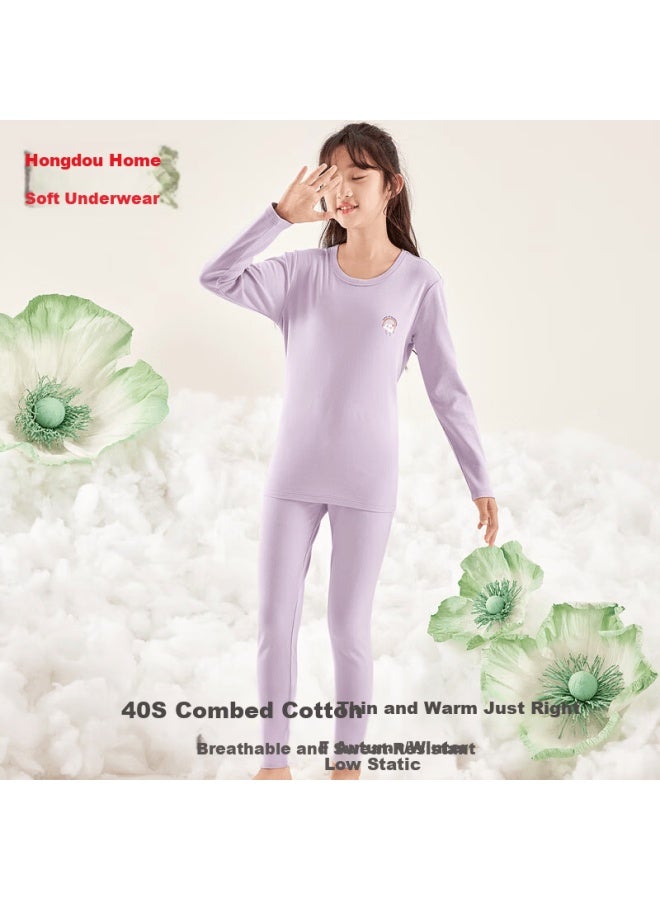 HOdo Home Hodohome Girls' Pure Cotton Antibacterial Anti-mite Anti-static Combed Cotton Camellia Oil Autumn Top And Bottom Set, Purple, Size 140 - Image 1