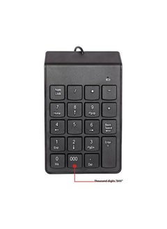Generic Small Digital Keyboard 2.4g Bluetooth Serial Port Mc Tp-c Ttl Ps/2 Protocol Interface Other Professional Factory-Color:19 Key 000/00  - Image 1