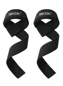 SKDK Lifting Wrist Straps For Improved Grip Free size centimeter  - Image 1