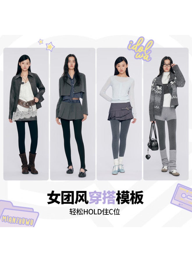 Mianzhu House Light Warm Underwear Women's High-waist Fleece-lined Thickened Leggings Tights Autumn Winter New Slimming Pantyhose