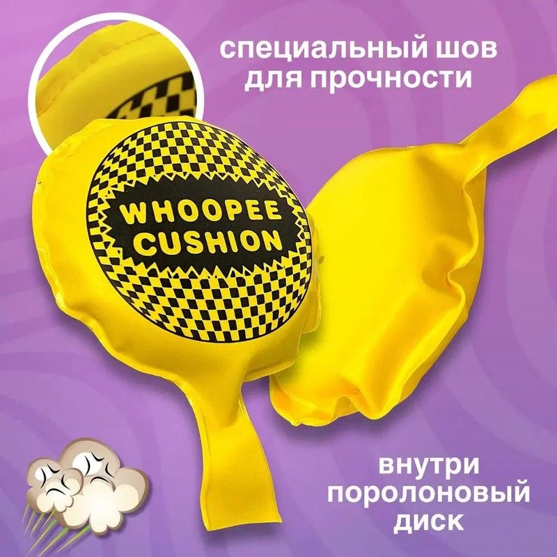 Sponge fart cushion spoof fart bag sponge bag April Fool's Halloween trick decompression toy - Image 4