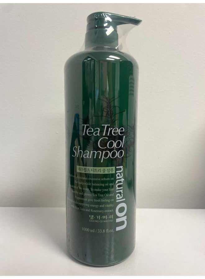 دينغ جي ميو ري شامبو داينج جي ميو ري المنعش بزيت شجرة الشاي ومستخلصات الصبار يمنحان شعورًا بالانتعاش للشعر الدهني، وترطيبًا للشعر الجاف، وتأثير تنظيف ناعم ولطيف، 1000 مل - Image 2