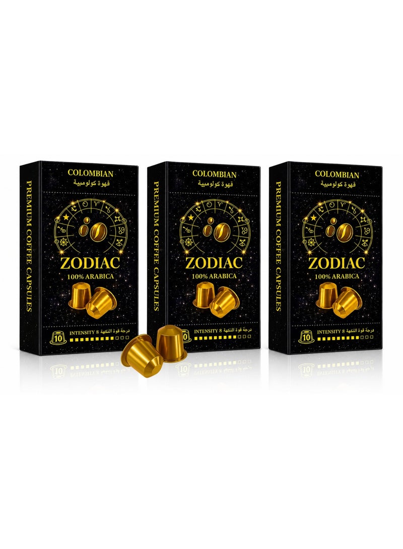 زودياك كبسولات قهوة زودياك كولومبيا أصل واحد، 100٪ أرابيكا، تحميص متوسط، كبسولات إسبريسو فاخرة، قهوة طازجة عالية الجودة - Image 1