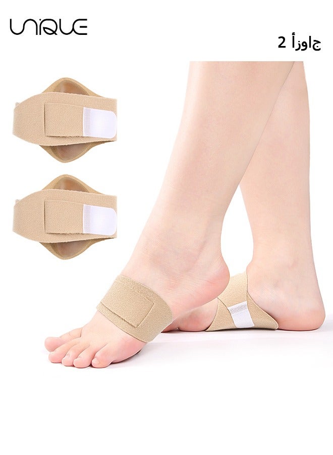 Unique 2 Pairs of Arch Braces - Upgraded Adjustable Orthopedic Wrap Compression Arch Support Brace with Gel Pads for Flat Feet and Plantar Fasciitis Pain Relief - Unisex - (Skin Tone)  - Image 1