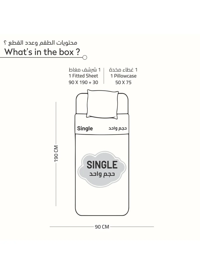 دوناتيلا الفراش المجهزة ورقة 2 قطعة حجم واحد الصلبة غطاء سرير مجموعة يناسب (90 * 190 سنتيمتر) مع سادات و 30 سنتيمتر اضافية عميق نحى ستوكات غطاء سرير ، رمادي فاتح