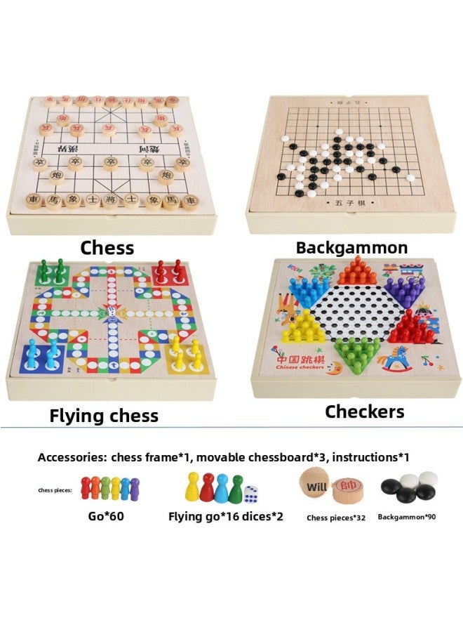 لعبة الشطرنج الطائرة الكبيرة، لعبة الشطرنج الكولوسيوم، لعبة الشطرنج متعددة الوظائف، لعبة أطفال المدارس الابتدائية والثانوية، ألعاب الكبار، الكل في واحد