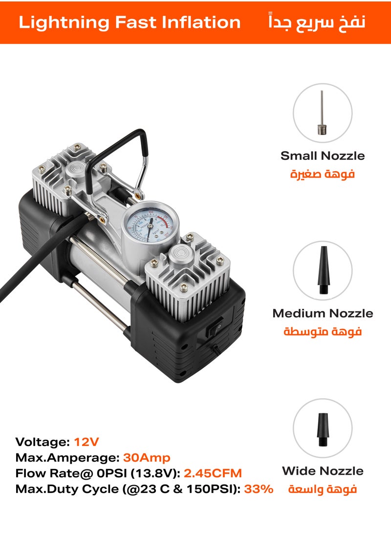 LAWAZIM - Double Cylinder Air Pump- Portable High-Pressure AirFlow and Low-noise Emission with Three Attachment Heads- for Cars, Vehicles, Automotives and Bike Tires on Roadsides and Camping Emergencies - Image 1