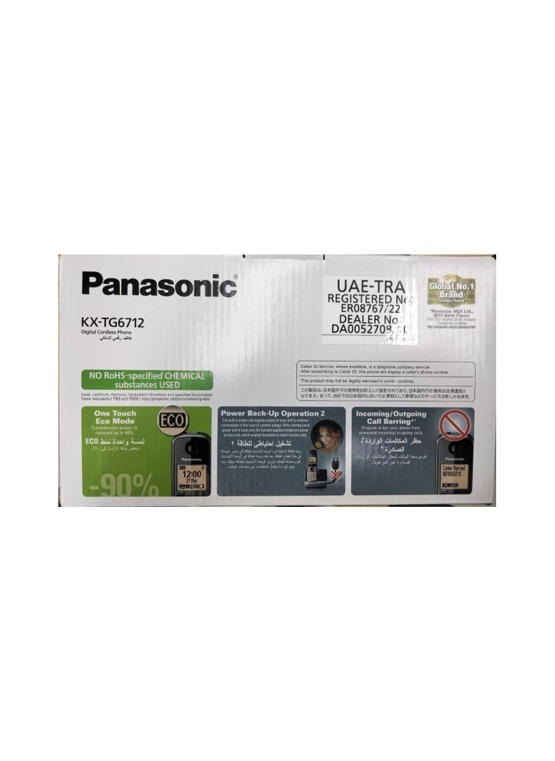 Panasonic - Digital Cordless phone Smart Function key  KX-TG6712 - Image 1
