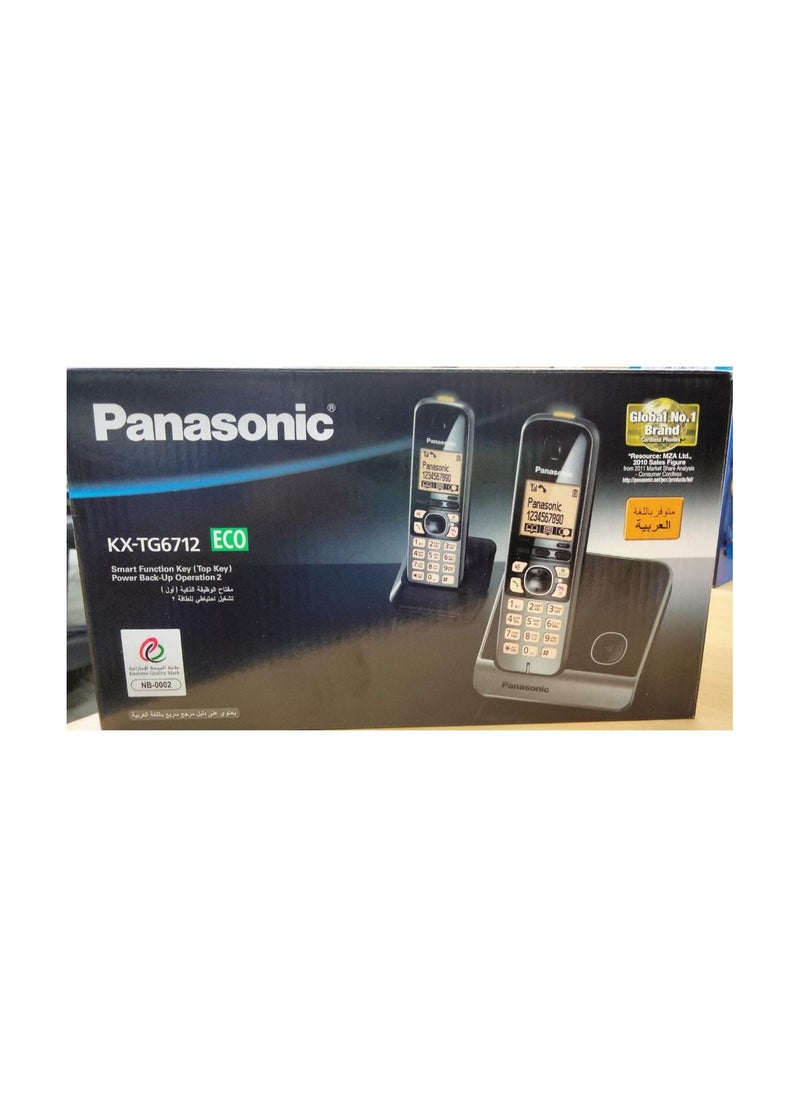 Panasonic - Digital Cordless phone Smart Function key  KX-TG6712 - Image 1