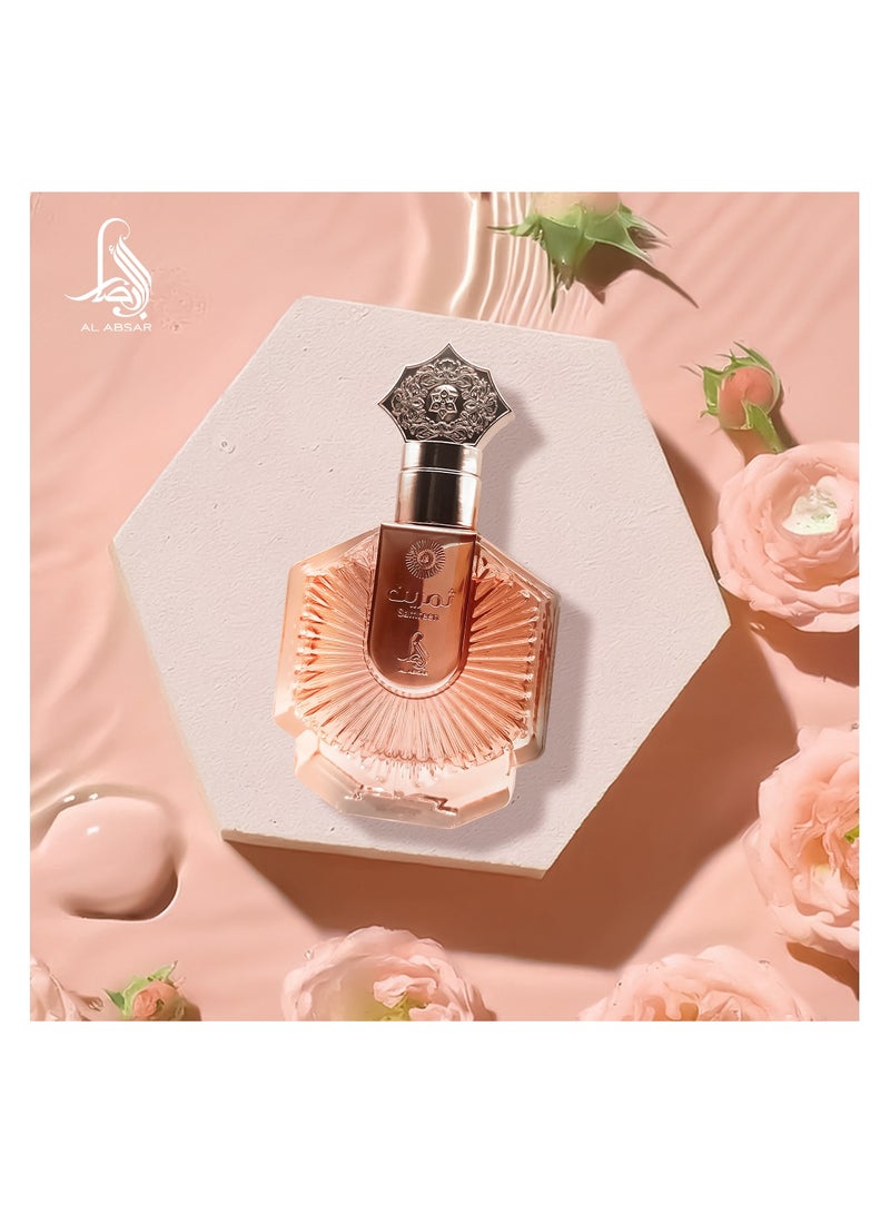 AL ABSAR SAMREEN- EDP - For Her