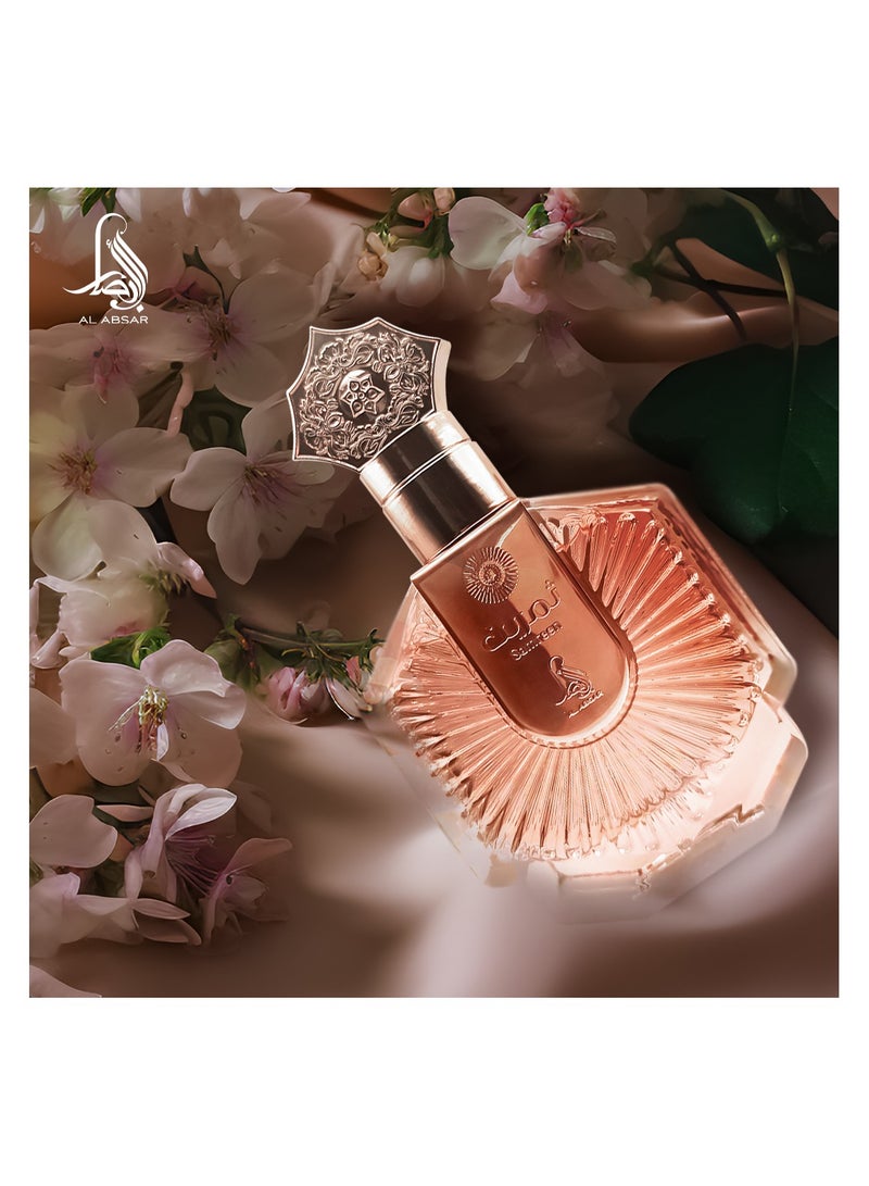 AL ABSAR SAMREEN- EDP - For Her