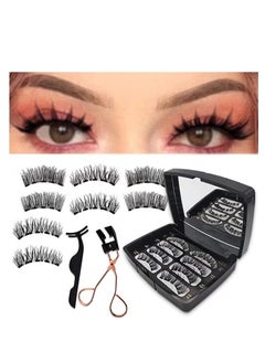 KIIUMI No Glue Magnetic Eyelashes Set, Reusable Soft Magnets False Eyelashes Natural Look With Tweezers for Women  - Image 1