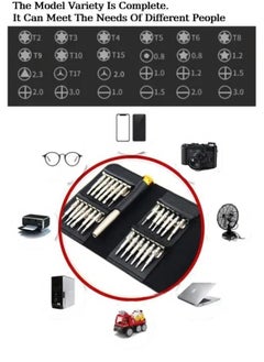 Generic 25 In 1 Screwdriver Set, Repair Tool First Aid Kit, Multiple Types Of Screwdrivers (Suitable For Repairing Electronic Devices Such As Cameras, Watches, Eyes, Household Appliances, Etc.)  - Image 3