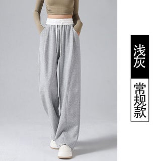 American Sports Wide Leg Pants Womens Spring and Autumn New Casual Sweatpants Loose Slimming Banana Machete Pants 458#Light gray - pzsku/Z979198640283F878F369Z/45/1750433477/a3742d80-459c-4184-9fd7-2527c0909c33
