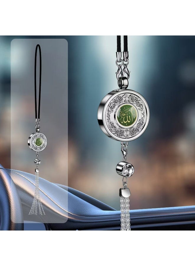 Premium Hanging Car Air Freshener – Long-Lasting Fragrance with Islamic Designs - Image 1