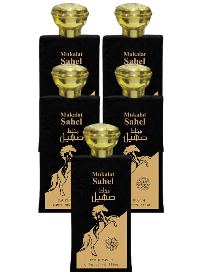 الفخر 5 قطع عطر مخلط صهيل 100مل - Image 1