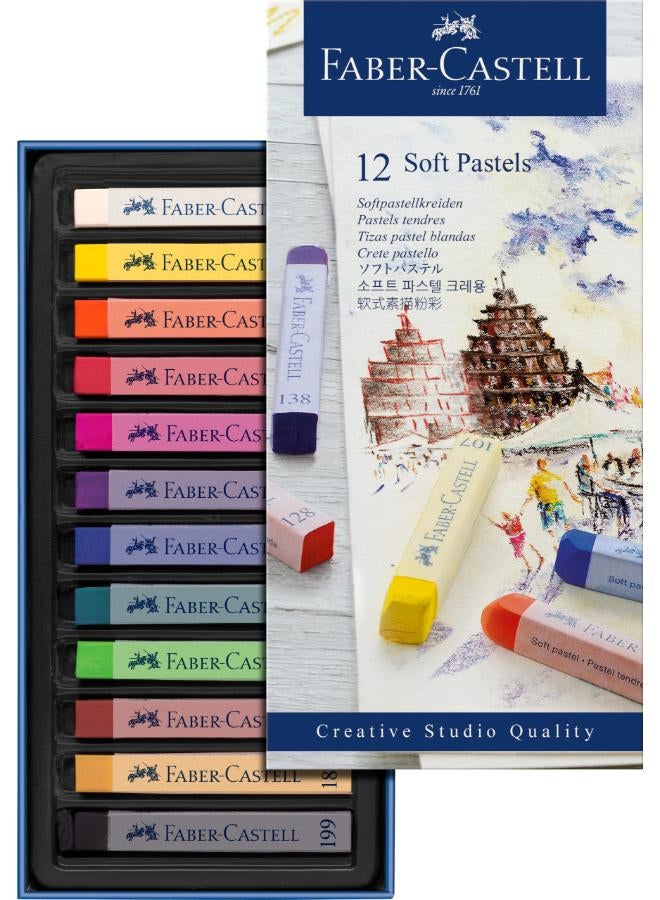 اقلام تلوين - CS - Soft Pastel Long - لون 12