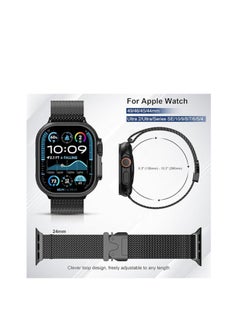 Generic Milanese Mesh Loop Band Compatible with Apple Watch Ultra 1/2 49mm 46mm 45mm 44mm 42mm Men Women, Designer Parachute-Style Metal Buckle Adjustable Strap for iWatch SE Series 10 9 8 7 6 5 4 3 2 1 SE  - Image 3