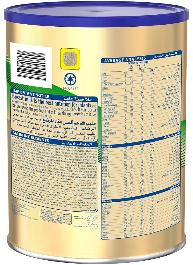 S26 Nestle S26 Gold Stage 2 Follow On Formula, From 6 to 12 Months, 900g  - Image 5
