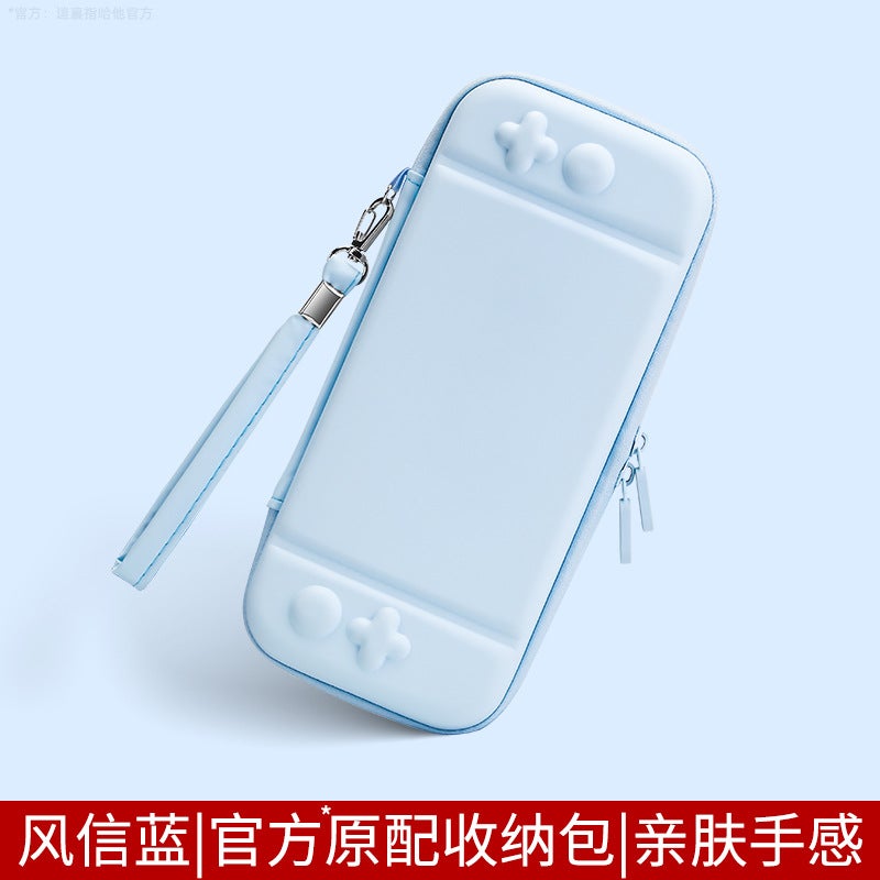 Nintendo Switch OLED Hard Case Storage Lite-hyacinth blue pink button bag