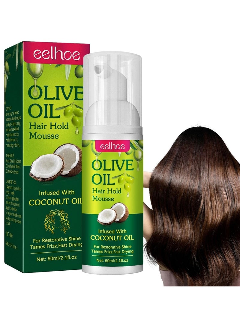 EELHOE 60ml Olive Oil Hair Hold Mousse Hair Styling Moisturizing Frizz Proof Mousse - Image 1
