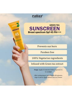 maliao Green Tea Spf 45Pa+++ Waterresistant Sunscreen  - Image 3