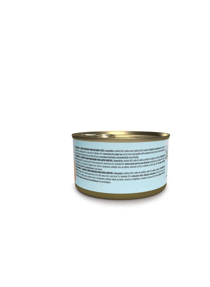 شيسر علبة سردين كاملة مشوية 70 جرام - Image 3