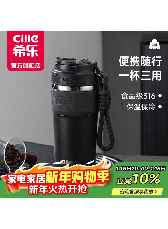 Cille Insulated Coffee Mug 316 Stainless Steel Large Capacity Kids Student Water Bottle Men Women Car Travel Thermos Cup