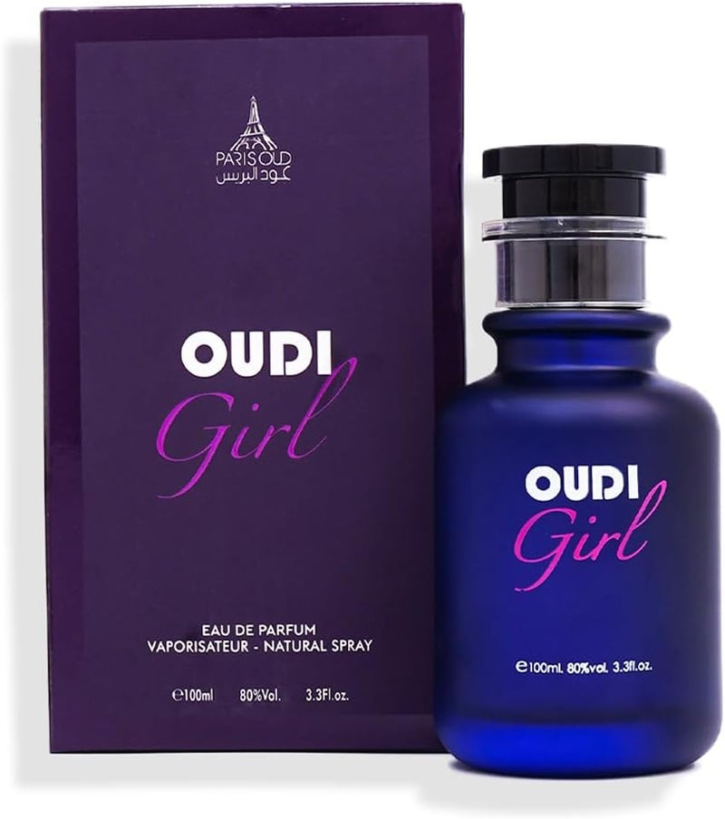 Shaikh Saeed – Oudi Girl 100ML EDP | Parisian Oud Perfume for Women | Long-Lasting Elegant Fragrance (Floral) - Image 4