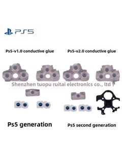 Generic PS5 Handle Key Conductive Adhesive Cross Key L1R1 Key Rubber Pad PS5 Game Handle V1 V2V3 Conductive Adhesive-Product Color:PS5-1 Generation 2 Generation LR Key Glue/single  - Image 3