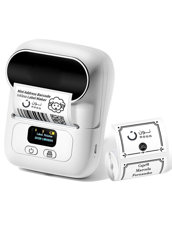 AIMO Portable M110 Bluetooth Mini Wireless for printing stickers, labels, barcodes Thermal Sticker Printer - Image 1