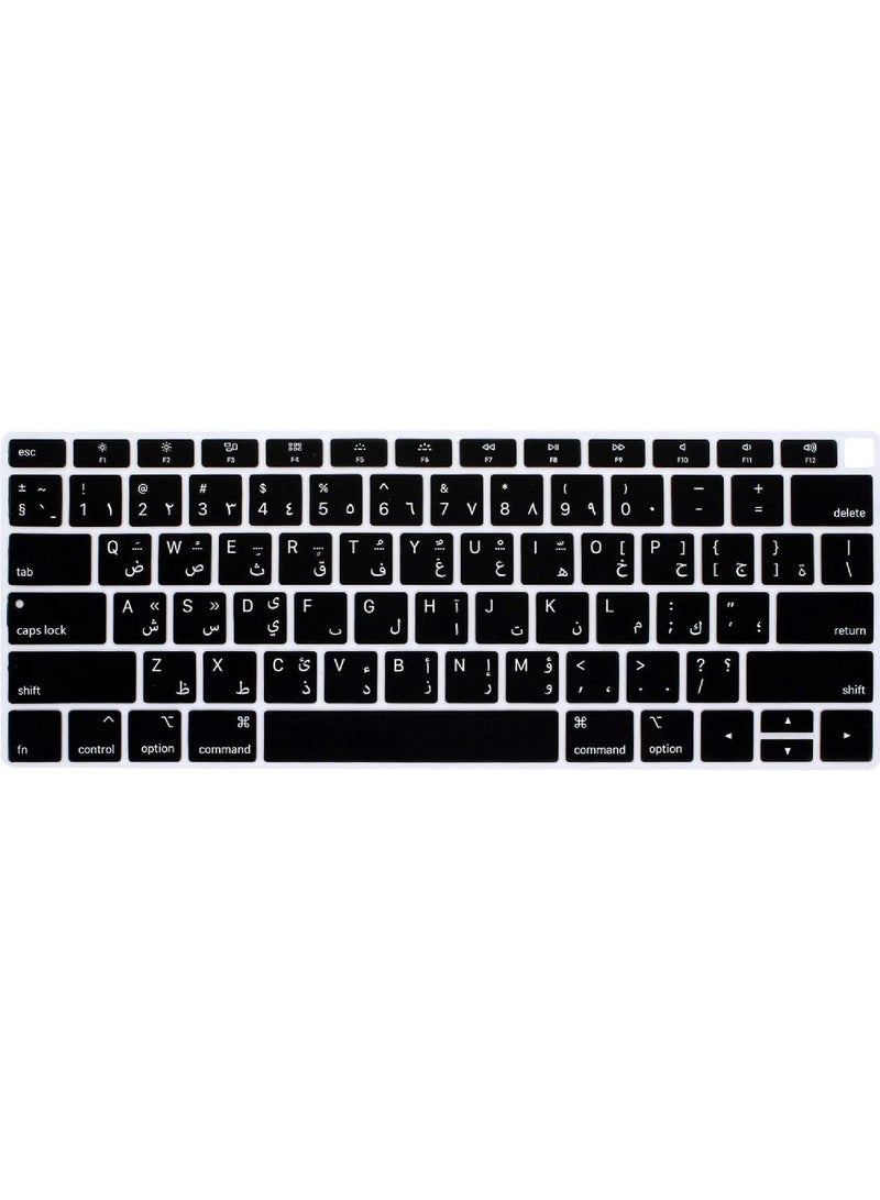 كابتن تيك Arabic Language Black Keyboard Cover Protective Skin Compatible MacBook Air 13 inch with Retina Display Model A1932 2018 Release (not Compatible for Old Version MacBook Air 13 A1369 & A1466) - Image 1