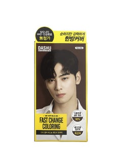 Dashu Dashu, Fast Change Coloring, Dark Brown, 1 Application Kit  - Image 1