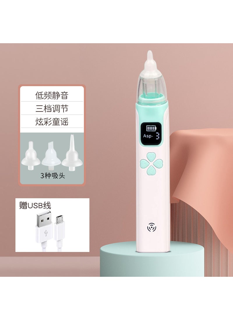 Generic Newborn Baby Electric Nasal Aspirator with Soft Silicone TipLCD screen with music-nasal aspirator-green [recommended by the director]] LCD screen with music-nasal aspirator-green [recommended by the director]] 