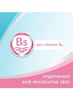 Bepanthen Bepanthen Nappy Rash Ointment Dexpanthenol  50mg/g (30 g Ointment)  - Image 2