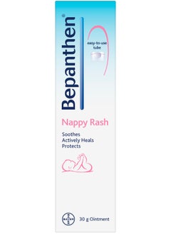Bepanthen Bepanthen Nappy Rash Ointment Dexpanthenol  50mg/g (30 g Ointment)  - Image 1