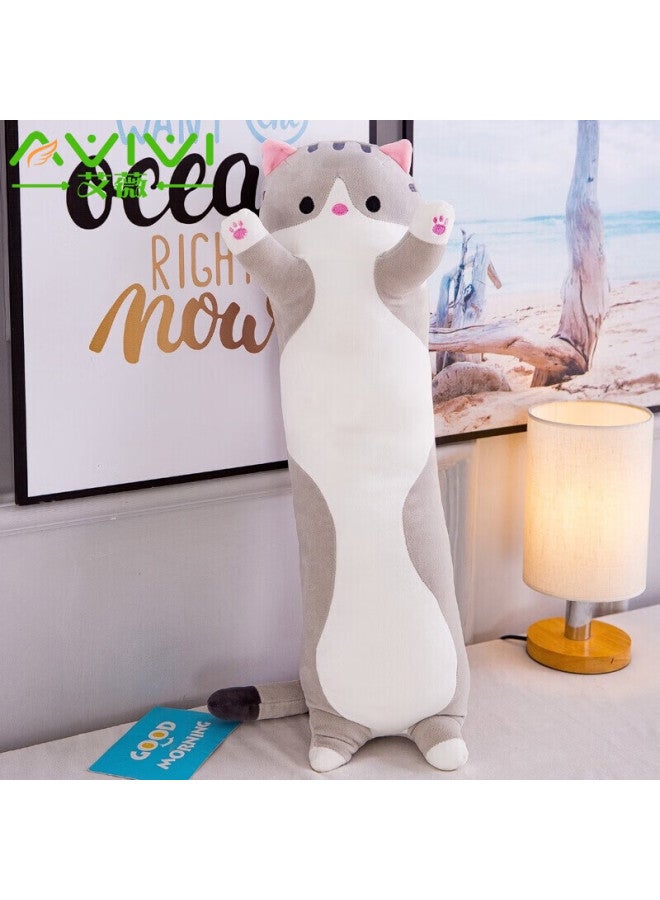 Avivi Sleeping Hug Pillow, Full-length Body Pillow For Bed, Companion Plush Toy For Sleeping, Side Sleeping Leg Pillow Cushion, Gift For Women, 80 Cute Cat Desig - Image 1