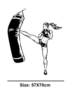 Spoil Your Wall Kickboxing Bag Wall Decal - Wall Arts Home Décor - Wall Sticker, 50x70 cm by Spoil Your Wall  - Image 3