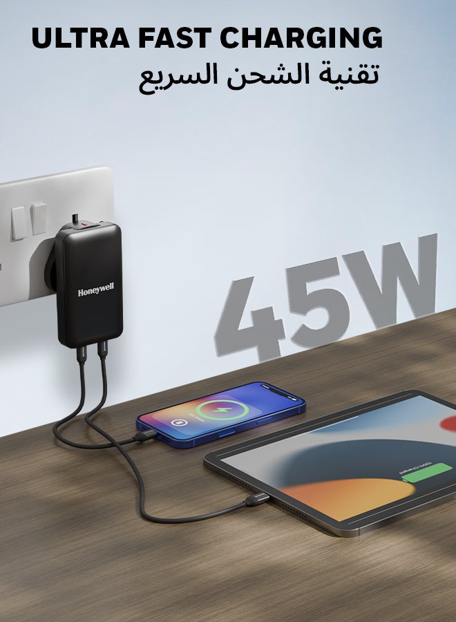 هوني ويل شاحن حائط زست فائق النحافة GaN بقوة 45 واط مع دعم PD 3.0 مزدوج Type-C، شحن فائق السرعة، متوافق مع آيفون، آيباد برو، بيكسل، جالاكسي، ون بلس، الأجهزة اللوحية والساعات الذكية - - Image 2