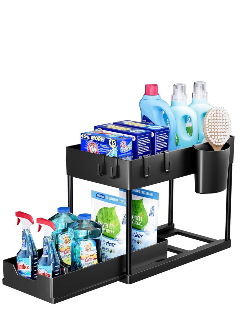 Golden 1 Pack Under Sink Organizers and Storage Pull Out Sliding Drawer, 2 Tier Multi-purpose Kitchen Under the Sink Organizer Under Bathroom Sink Shelf Storage Rack for Countertop Laundry -Black - Image 1