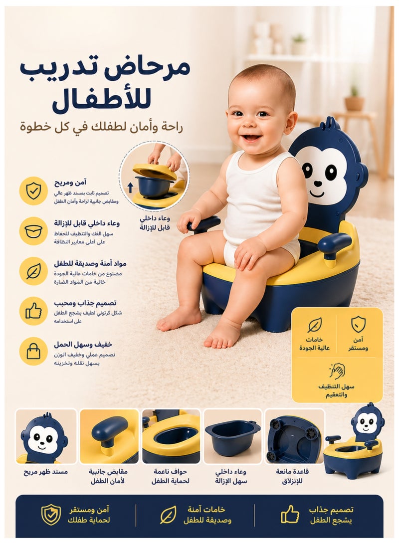 ماس نونية الأطفال للتدريب على المرحاض مع محاكاة المقبض سعة كبيرة قابلة للإزالة مقعد للتدريب على استعمال المرحاض لاسترخاء الطفل - Image 1